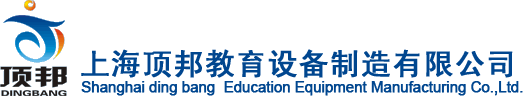 半岛体育网站（官方）网站/网页版