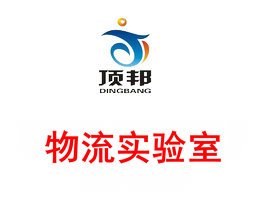 型号：DB-GJD13