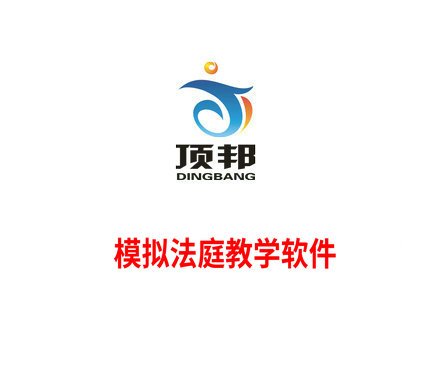 产品类别