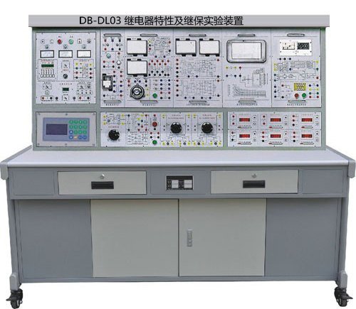 [规格型号]：DB-DL03