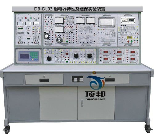 DB-DL06