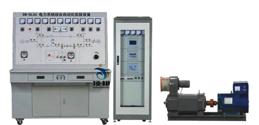 [规格型号]：DB-DL06