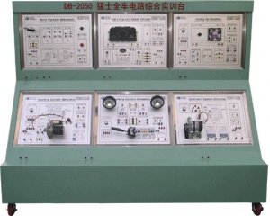 DB-8048