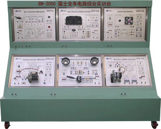 [规格型号]：DB-2050