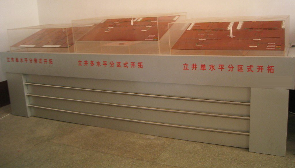 DBV-15