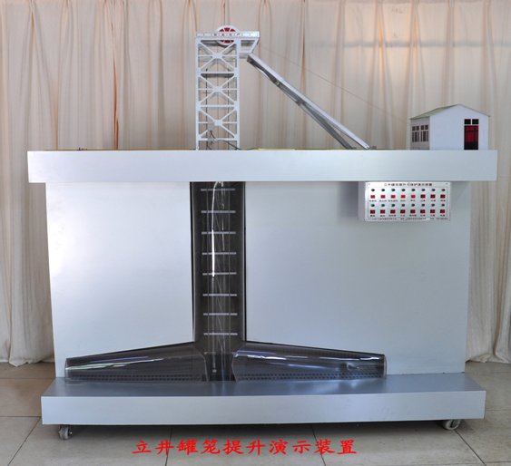 [规格型号]：DBCY-02