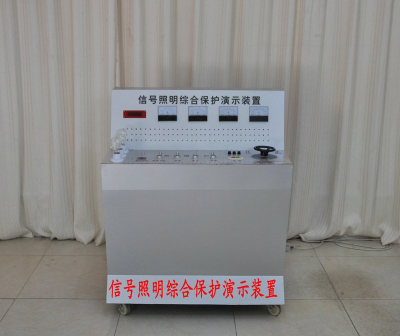 [规格型号]：DBD-02