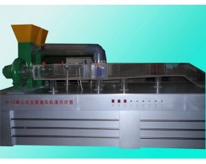型号：DBV-15
