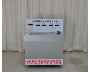 煤巷.岩巷.半煤岩巷掘进装药.联线模