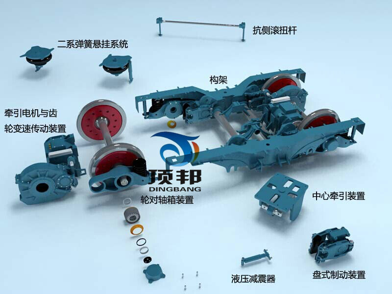 DB-DCZ16