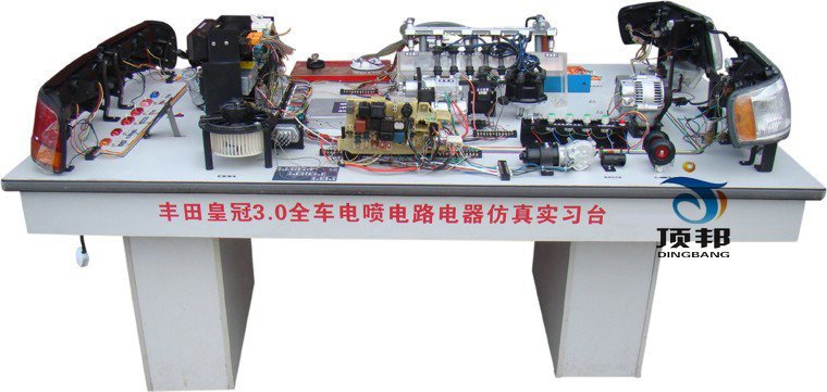 [规格型号]：DB-9898