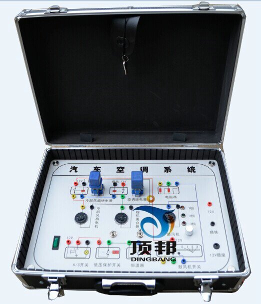 型号：DB-X05