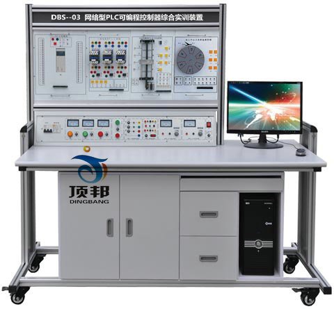 DBS-07