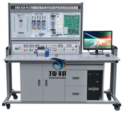 DBS-02A
