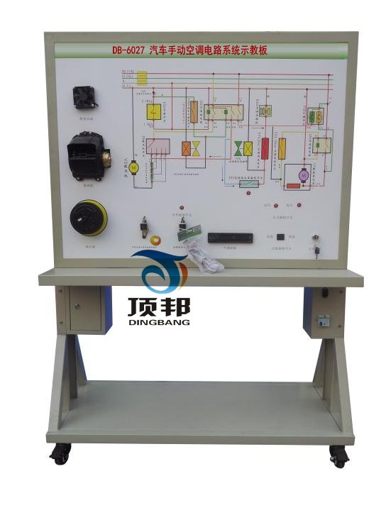 [规格型号]：DB-6027