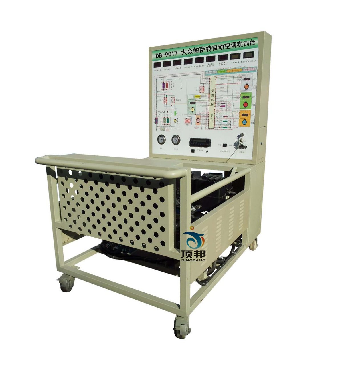 [规格型号]：DB-9017