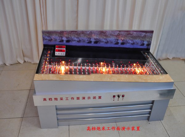 产品信息：进入介绍