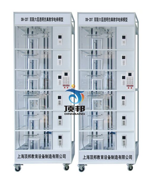 多功能模块化电梯综合考核培训检测平台