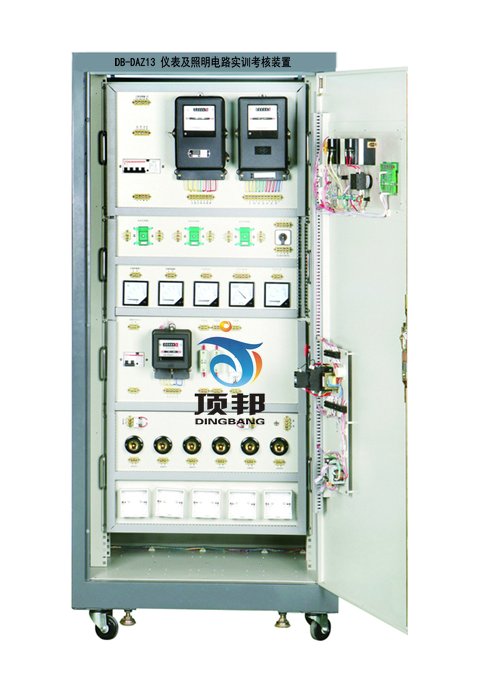 型号：DBDAZ-19