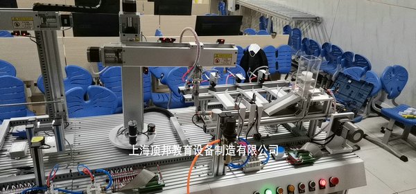 物流仓储自动化实验系统