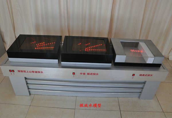 DBV-19