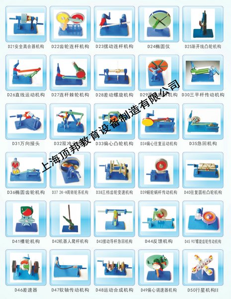 [产品名称]