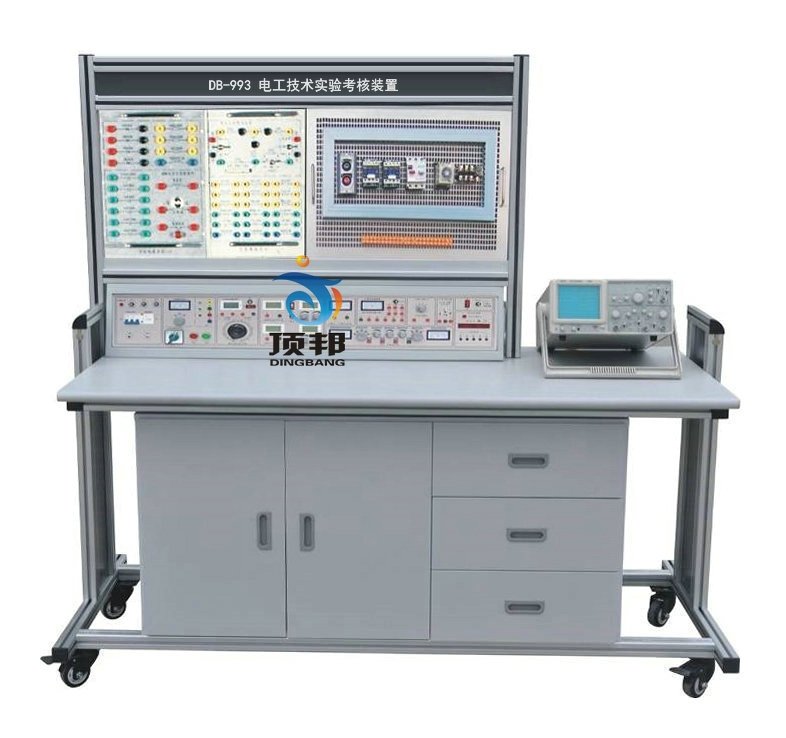 DB-810B
