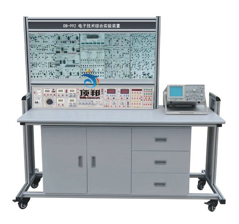 型号：DB-810B