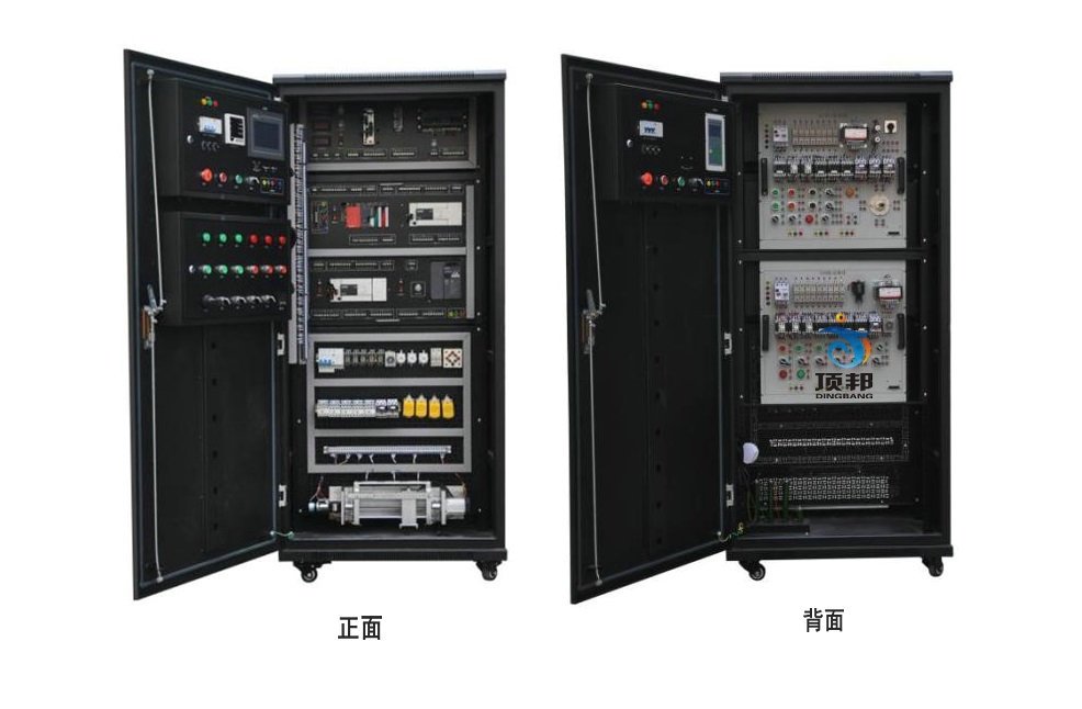 DB-986