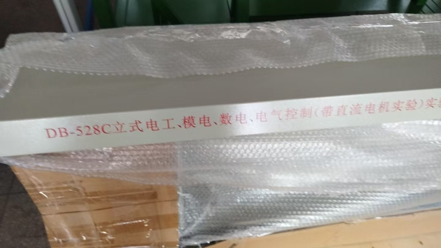 继续了解如某条暂不可用