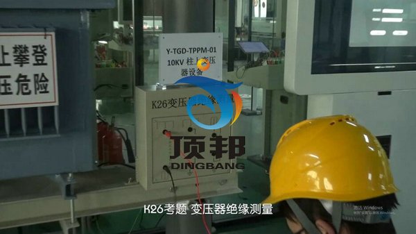 沪ICP备10025790号-10