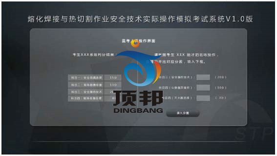 微信识别二维码