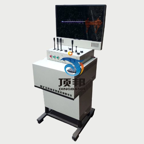 半岛体育网站（官方）网站/网页版