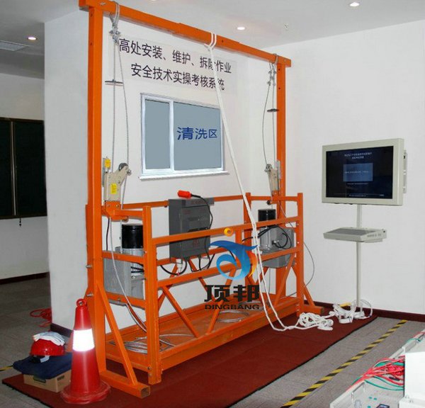 型号：DB-TZ01