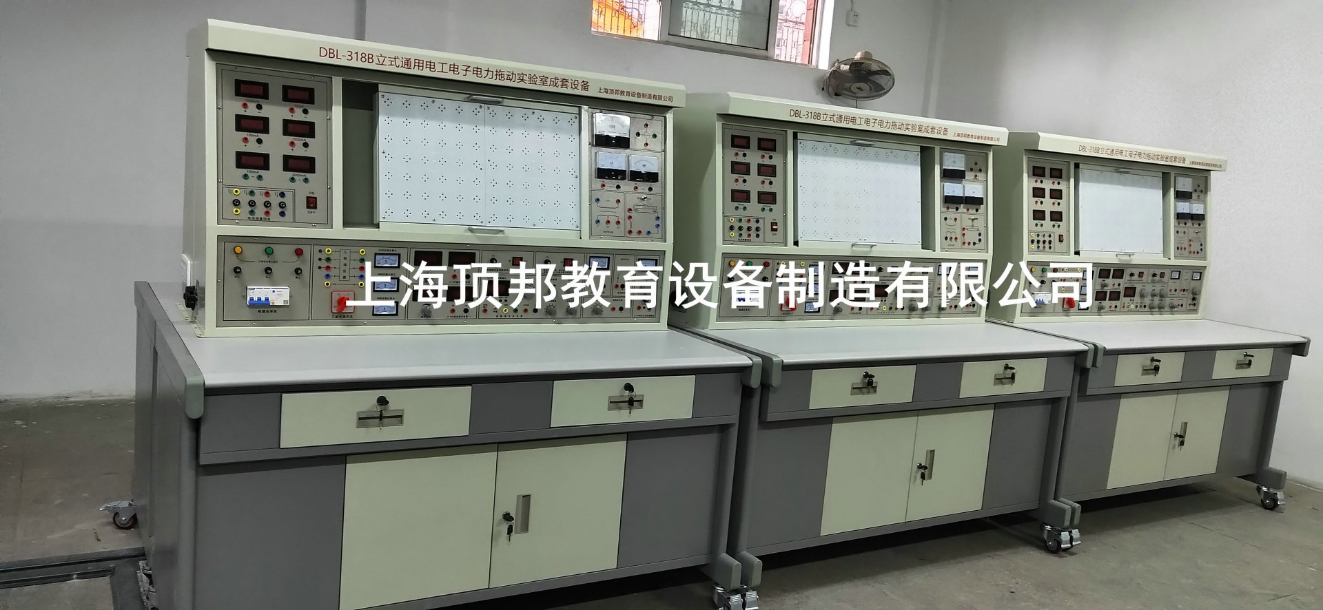 [规格型号]：DBL-318B