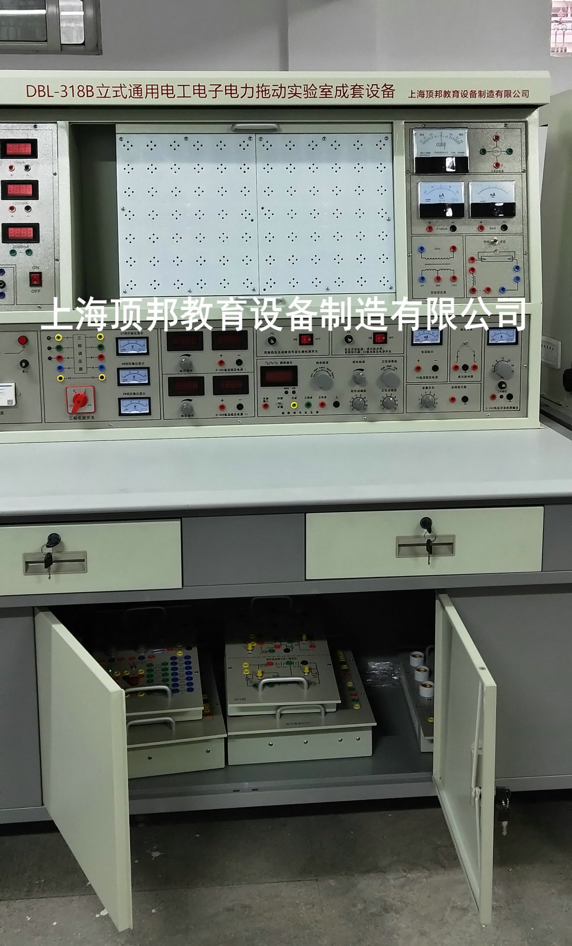 [产品名称]