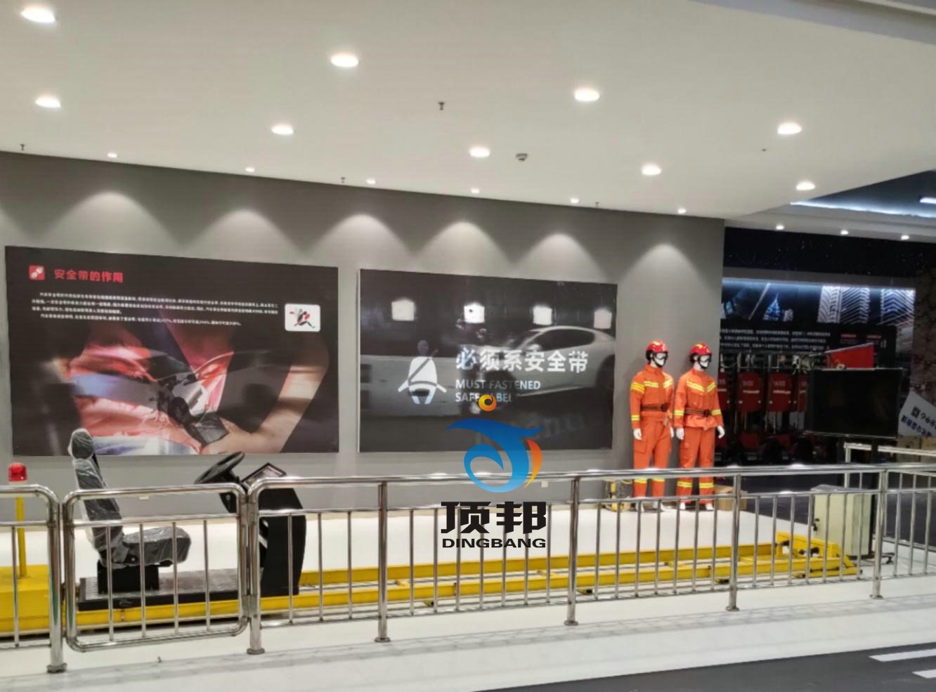 [规格型号]：DB-GSS04