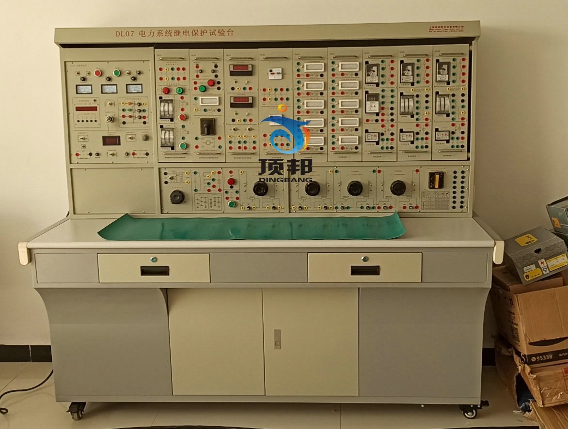 [规格型号]：DB-DL07