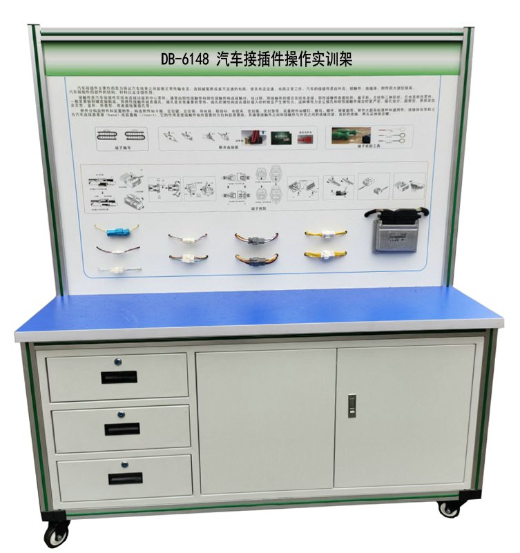 产品信息：进入介绍