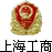 半岛体育网站（官方）网站/网页版