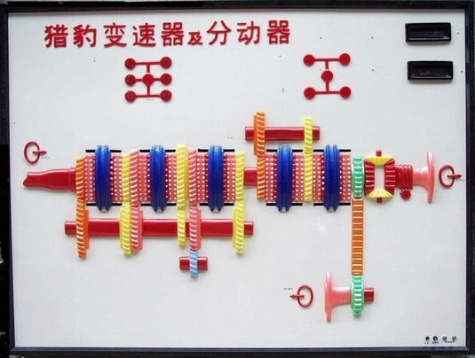 汽车电教板将板面电线接在电源箱的12