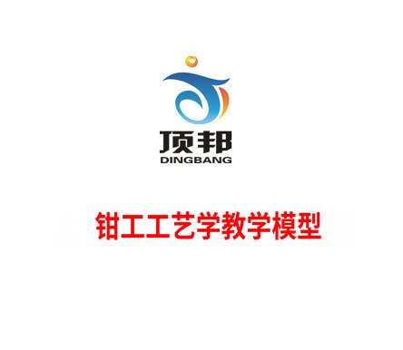 测绘用各种装配体.齿轮泵.阀体等模型