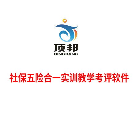 产品价格： 询价