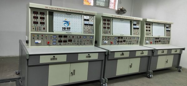 Copyright © 1998