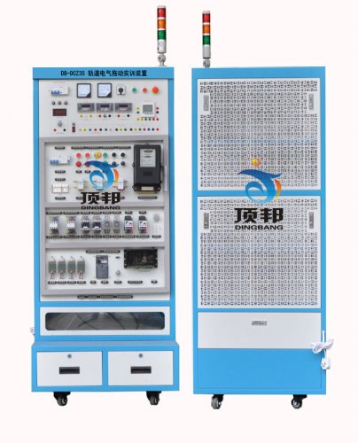 DB-DCZ02