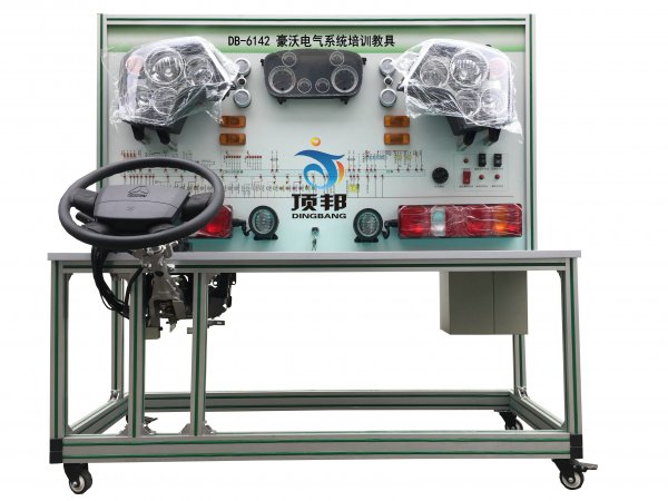 产品型号：DB-LS101