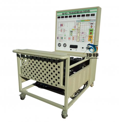 DB-9017