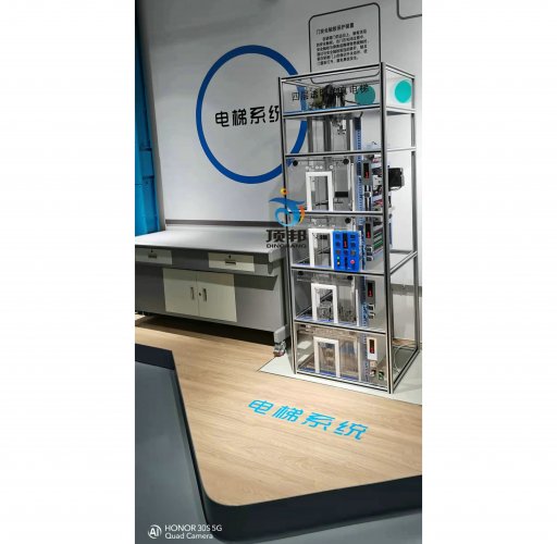 电梯维修物业管理部门等有关电梯专业和