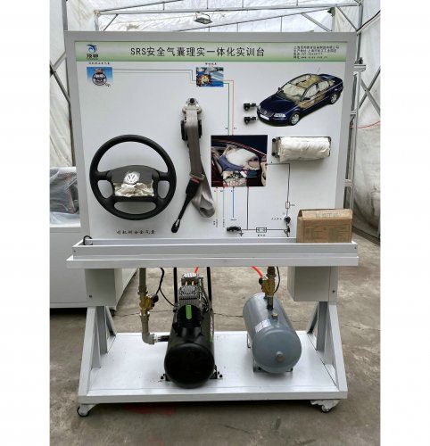 DB-LS101