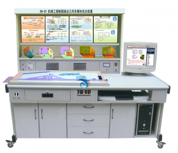 产品型号：DB-70